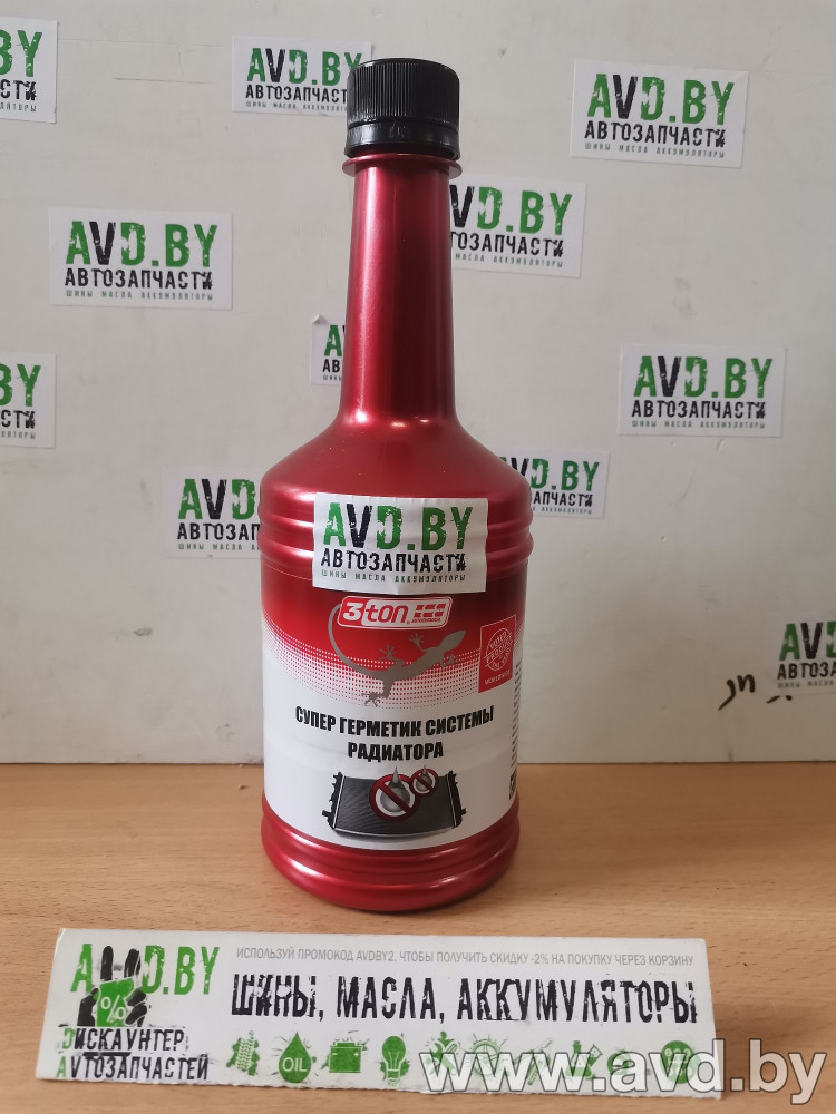 Купить Автокосметика и аксессуары 3TON Герметик системы охлаждения 521мл (40042)  в Минске.