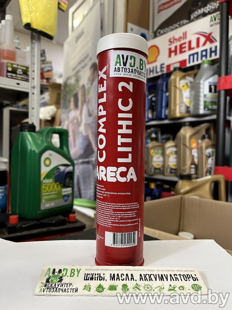 Купить Автокосметика и аксессуары Areca Смазка литиевая Grease Complex Litic 2 400г  в Минске.