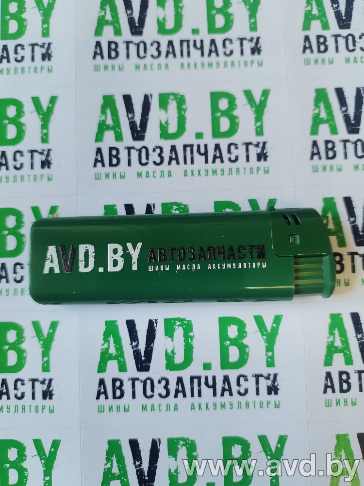 Купить Автокосметика и аксессуары AVD by Зажигалка зеленая пьезо  в Минске.