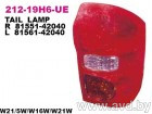 Купить Фары задние DEPO Фонарь задний лев TOYOTA: RAV 4 03-04 (212-19H6L-UE) в Минске.
