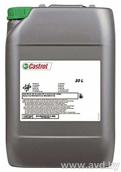 Купить Индустриальные масла Castrol Hysol SL 35 XBB 20л  в Минске.