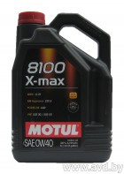 Купить Моторное масло Motul 8100 X-Max 0W-40 4л  в Минске.