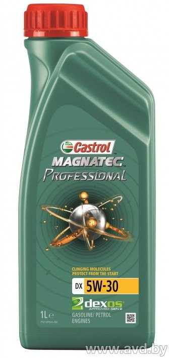Купить Моторное масло Castrol Magnatec DX Ilsac GF-6 5W-30 1л в Минске.