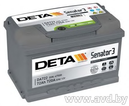 Купить Автомобильные аккумуляторы DETA Senator DA722 R (72 А/ч)  в Минске.