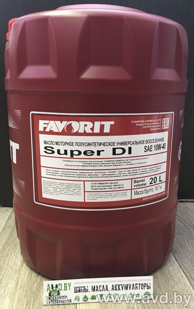 Купить Моторное масло Favorit Formel Super Molibden SAE 10W-40 20л в Минске.