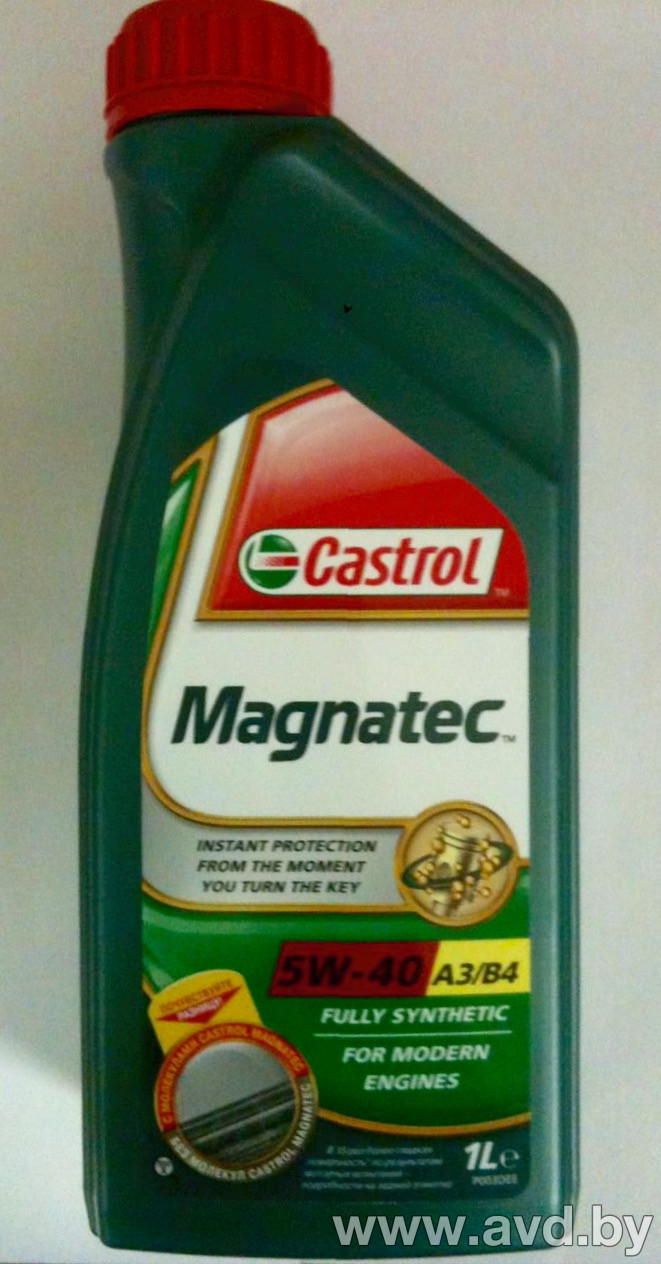 Купить Моторное масло Castrol GTX 5W-40 A3/B4 1л в Минске.
