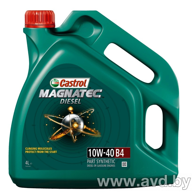 Купить Моторное масло Castrol Magnatec Diesel 10W-40 B4 1л  в Минске.