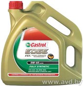 Купить Моторное масло Castrol EDGE FST 0W-40 5л  в Минске.