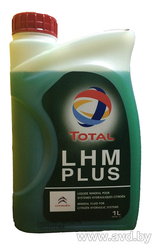 Купить Трансмиссионное масло Total FLUID LHM PLUS 20л  в Минске.