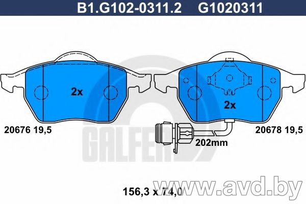 Купить Колодки тормозные GALFER B1-G102-0311-2  в Минске.