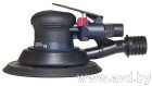 Bosch 607350200 - Пневмошлифмашина купить в минске➦AVD.BY|Беларусь:самовывоз/доставка|Отзывы|Аналоги