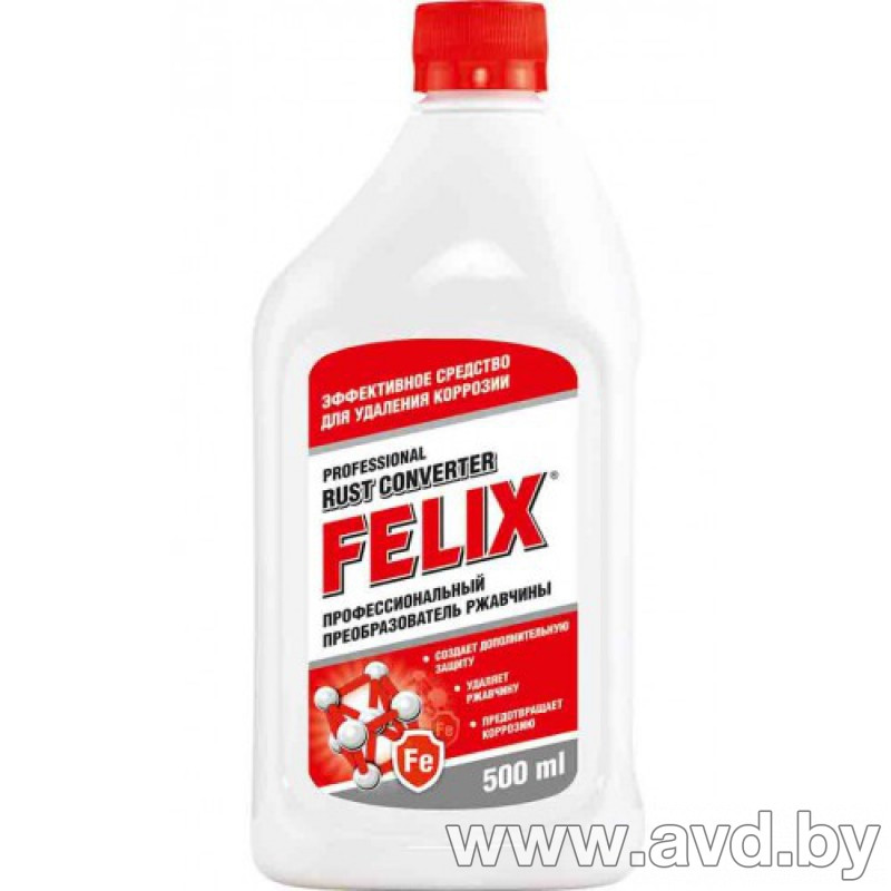 Купить Автокосметика и аксессуары FELIX Преобразователь ржавчины 500мл  в Минске.