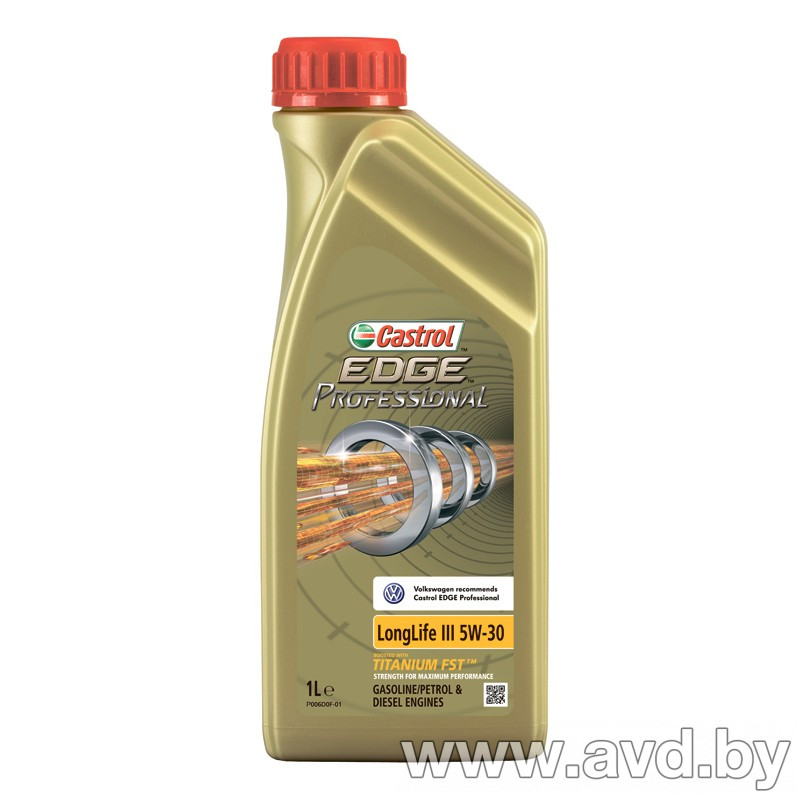Купить Моторное масло Castrol EDGE Professional LongLife III 5W-30 VW 1л в Минске.