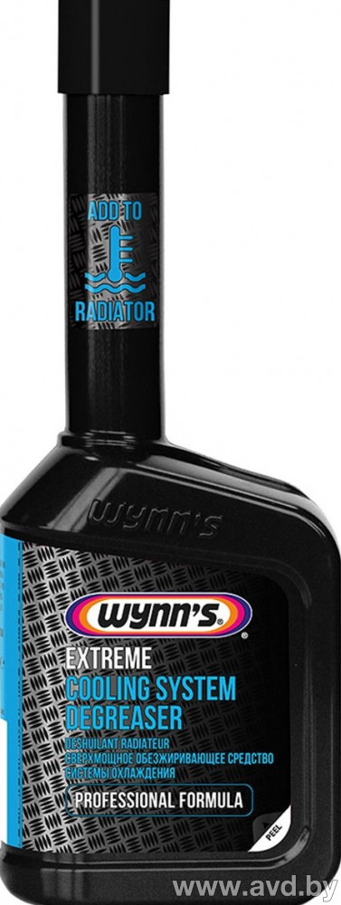 Купить Автокосметика и аксессуары Wynn`s Extreme Cooling System Degreaser 325мл (25541)  в Минске.