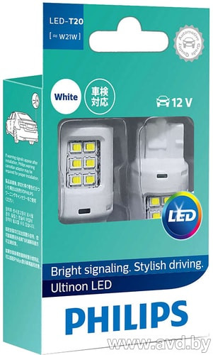 Купить Лампы автомобильные Philips W21W Ultinon LED Signaling bulb 2шт  в Минске.