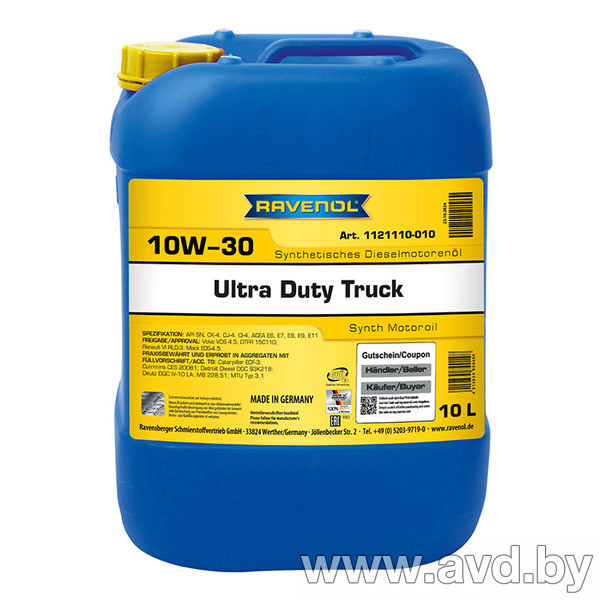 Купить Моторное масло Ravenol UDT Ultra Duty Truck 10W-30 20л в Минске.
