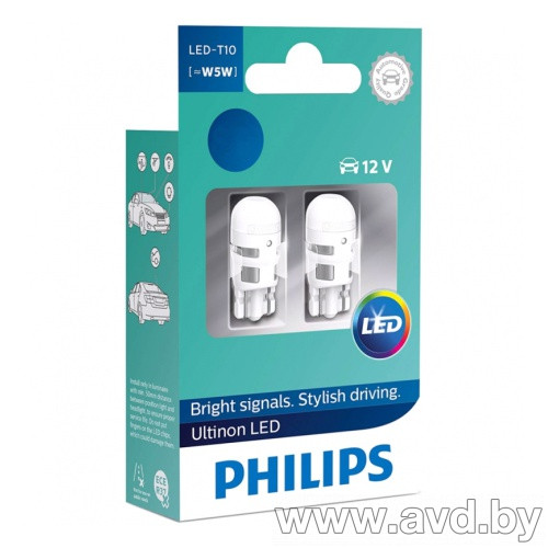 Купить Лампы автомобильные Philips Ultinon LED W5W 4000K 2шт (11961ULW4X2)  в Минске.