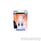 Купить Лампы автомобильные Philips H6W 2шт (12036B2)  в Минске.