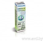 Купить Лампы автомобильные Philips H3 LongLife EcoVision 1шт (12336LLECOC1) в Минске.