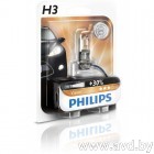 Купить Лампы автомобильные Philips H3 Vision 1шт (12336PRB1) в Минске.