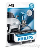 Купить Лампы автомобильные Philips H3 White Vision 1шт (12336WHVB1)  в Минске.