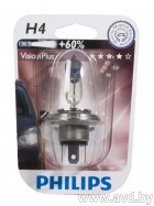 Купить Лампы автомобильные Philips H4 Visionplus 1шт (12342VPB1)  в Минске.