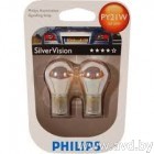 Купить Лампы автомобильные Philips PY21W оранжевая 2шт (12496NAB2) в Минске.