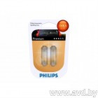 Купить Лампы автомобильные Philips SV8,5 2шт (12866B2)  в Минске.