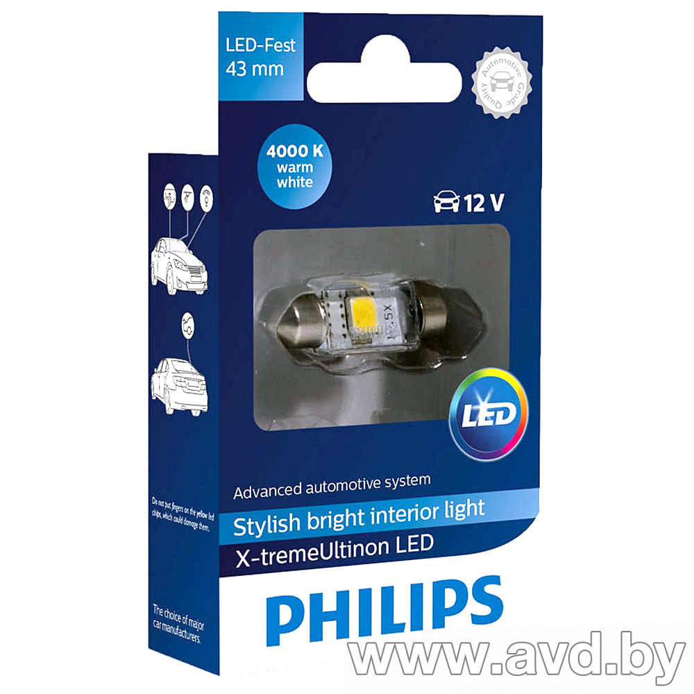 Купить Лампы автомобильные Philips Fest T10.5x43 12V 1W софитная (диод) X-tremeVision 1шт (129454000KX1)  в Минске.