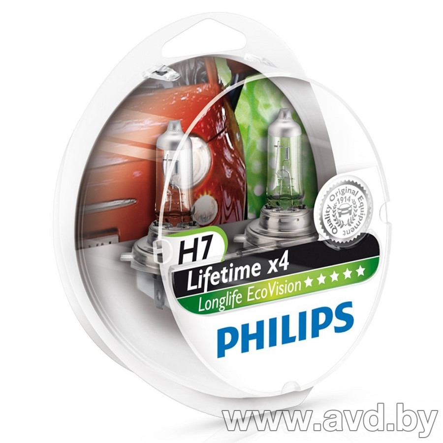 Купить Лампы автомобильные Philips H7 LongLife EcoVision 2шт (12972LLECOS2) в Минске.