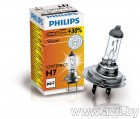 Купить Лампы автомобильные Philips H7 Vision 1шт [12972PRC1]  в Минске.