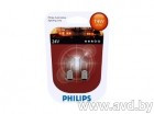 Купить Лампы автомобильные Philips T4W 24V 2шт (13929B2)  в Минске.