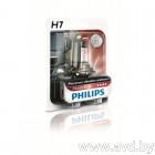 Купить Лампы автомобильные Philips H7 24V Masterduty 1шт (13972MDB1)  в Минске.