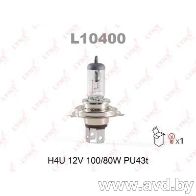 Купить Лампы автомобильные LynxAuto H4U 1шт (L10400) в Минске.