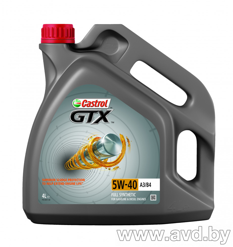 Купить Моторное масло Castrol GTX 5W-40 A3/B4 4л в Минске.