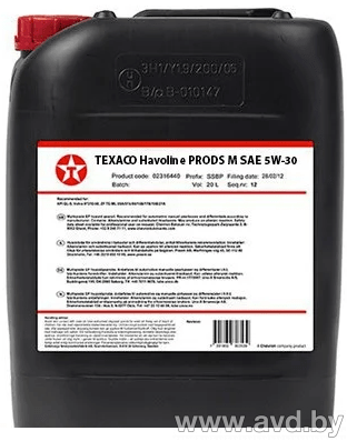 Купить Моторное масло Texaco Havoline ProDS M 5W-30 20л  в Минске.