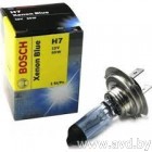 Купить Лампы автомобильные Bosch H7 Xenon Silver (увеличенная светоотдача на 50% и белый световой поток) 1шт [1987302178]  в Минске.