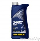 Купить Моторное масло Mannol 2-Takt Plus API TC 1л в Минске.
