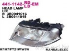 Купить Фары передние DEPO Фара передн прав TOYOTA: COROLLA 92-94 (212-1142R-LD-E) в Минске.