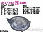 Купить Фары передние DEPO Фара передн лев с ЭК TOYOTA: COROLLA 98-00 (212-1183L-LD-EM) в Минске.