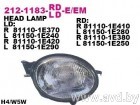 Купить Фары передние DEPO Фара передн прав с ЭК TOYOTA: COROLLA 98-00 (212-1183R-LD-EM) в Минске.