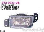 Купить Противотуманные фары DEPO Фара противотуманная передн лев TOYOTA: COROLLA HB 01-03, 3D/5D (212-2033L-UE) в Минске.
