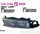 Купить Фары передние DEPO Фара передн прав MITSUBISHI: GALANT 96- (214-1142R-LD-E) в Минске.