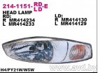 Купить Фары передние DEPO Фара передн лев MITSUBISHI: COLT 98-04, 2D/3D (214-1151L-LD-E) в Минске.