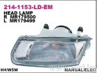 Купить Фары передние DEPO Фара передн прав с ЭК MITSUBISHI: CARISMA 98- (214-1157R-LD-EM) в Минске.