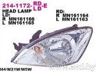 Купить Фары передние DEPO Фара передн лев MITSUBISHI: LANCER 03-04 (214-1172L-LD-E) в Минске.