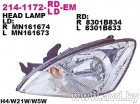 Купить Фары передние DEPO Фара передн прав с ЭК MITSUBISHI: LANCER 03-04 (214-1172R-LD-EM) в Минске.