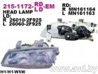 Купить Фары передние DEPO Фара передн прав с ЭК NISSAN: PRIMERA 96- (215-1172R-LD-EM) в Минске.