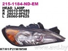 Купить Фары передние DEPO Фара передн лев с ЭК NISSAN: PRIMERA 99-01 (215-1184L-ND-EM) в Минске.