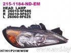 Купить Фары передние DEPO Фара передн прав с ЭК NISSAN: PRIMERA 99-01 (215-1184R-ND-EM) в Минске.